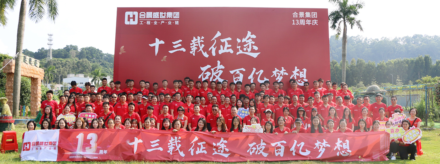 企业微信截图_17773486967123